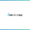 Toho Holdings Co Ltd